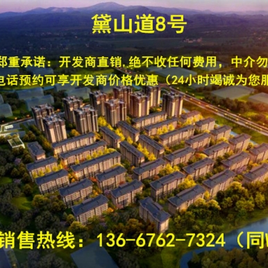 �ϲ��ɽ��ɽ��8�š���¥���ġ�24Сʱ���񣡣�