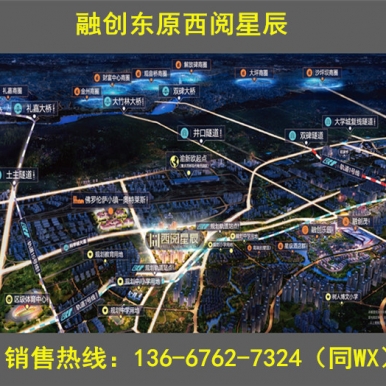 �ϲ������ڴ���ԭ�����ǳ�������ӭ�������ٷ���վ