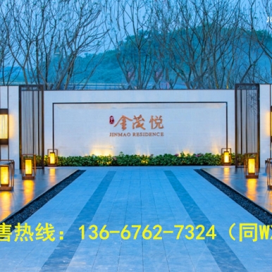 �ϲ������ɽ��ï�á�����ӭ�������ٷ���վ